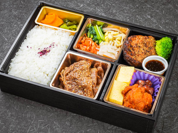 黒毛和牛焼肉と特製ハンバーグ弁当