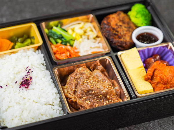 黒毛和牛焼肉と特製ハンバーグ弁当