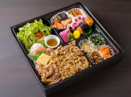 ［魁］黒毛和牛焼肉御膳