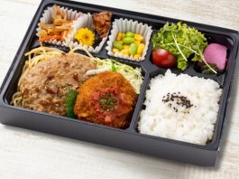 ［幕の内］ハンバーグ＆カニクリームコロッケ