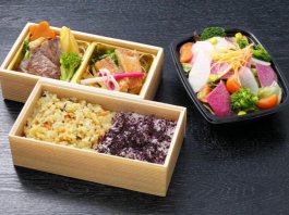 牛ハラミステーキと時季の魚煮つけ御膳（季節の彩りサラダ付き）