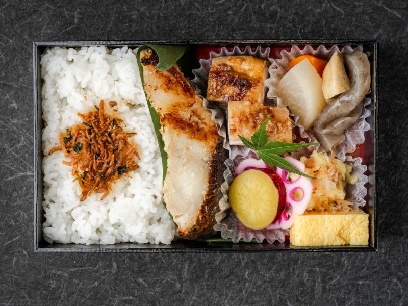 銀だら西京と鶏塩麹焼きの幕の内御膳
