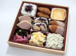 希少部位ヒレ弁当