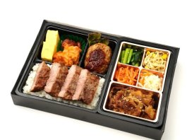 肉匠　牛焼肉＆ハンバーグ御膳〜極撰ステーキ重〜