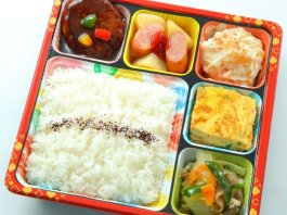 Ｎｏ．137 彩り弁当 洋風（いろどりべんとう）