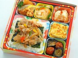 Ｎｏ．139 上彩り弁当 洋風 豚焼肉（じょういろどりべんとう）