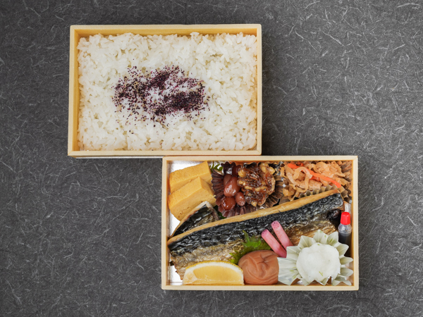 仲卸のでっかい汐鯖弁当