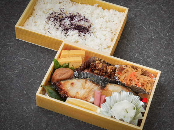 仲卸の厳選銀鱈西京弁当