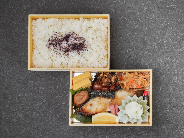 仲卸の厳選銀鱈西京弁当