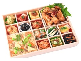 彩りグリルチキン御膳