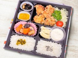 チキン南蛮唐揚げ弁当