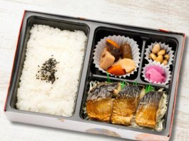 焼き鯖弁当