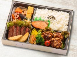 ステーキと特製ピリ辛だれ唐揚げ弁当