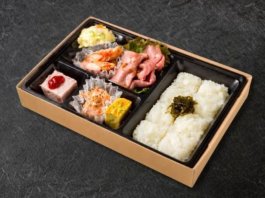 福島こしひかり御膳（ローストビーフ）