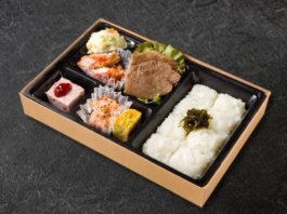 福島こしひかり御膳（国産牛ステーキ）