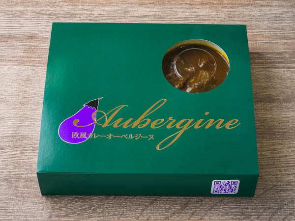 【ポテト付】ビーフカレー（ 3／2～3／7 新規注文不可）