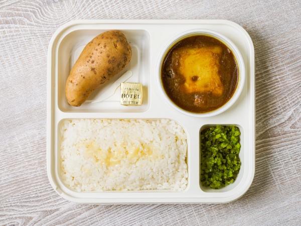 【ポテト付】チーズカレー