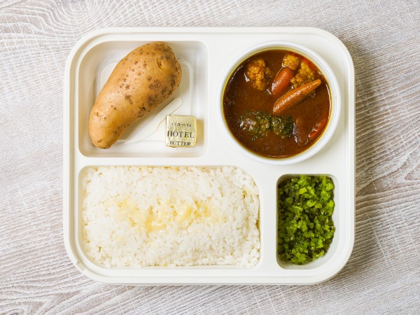 【ポテト付】野菜カレー