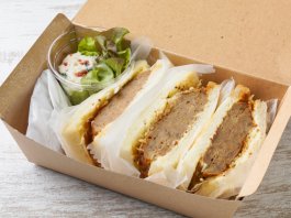 ボリューム満点サンドイッチBOX（ハンバーグ）