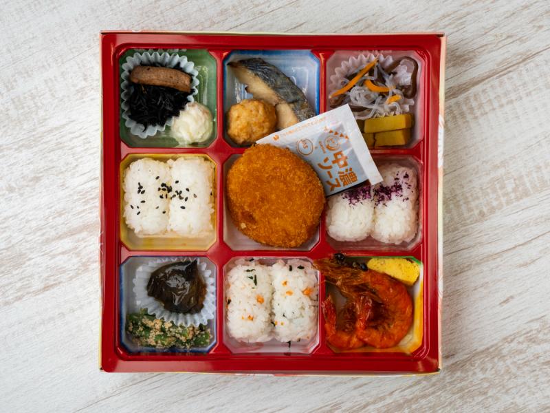 彩り9升弁当クリームコロッケ