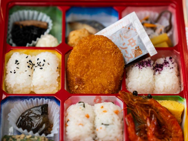 彩り9升弁当クリームコロッケ