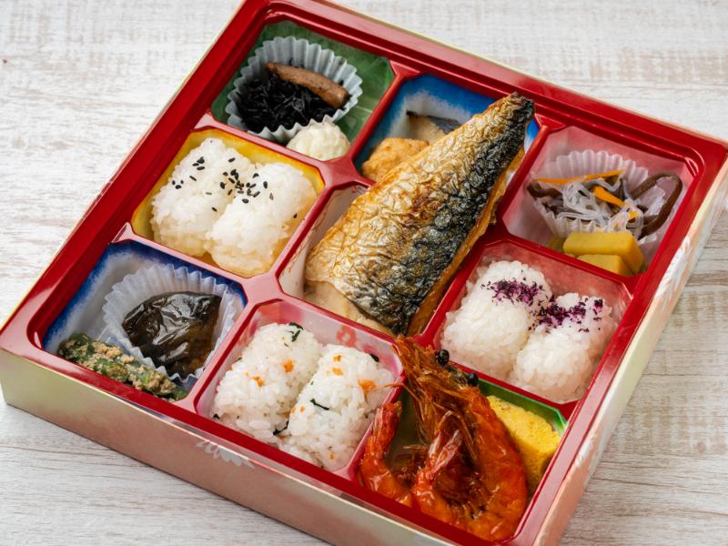 彩り9升弁当鯖の塩焼き