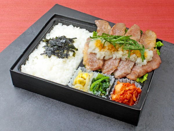 近江牛カルビたっぷりおろしポン酢弁当