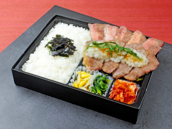 近江牛カルビと牛たんおろしポン酢弁当