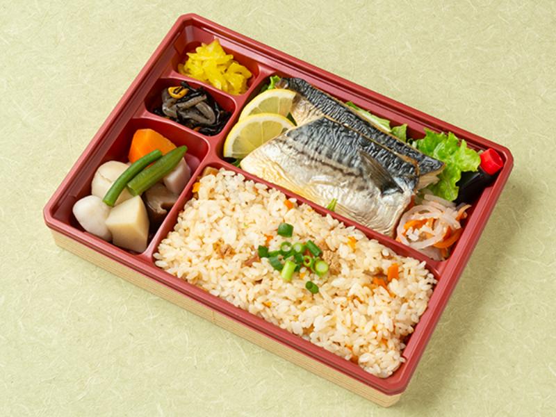喜佑の焼魚弁当