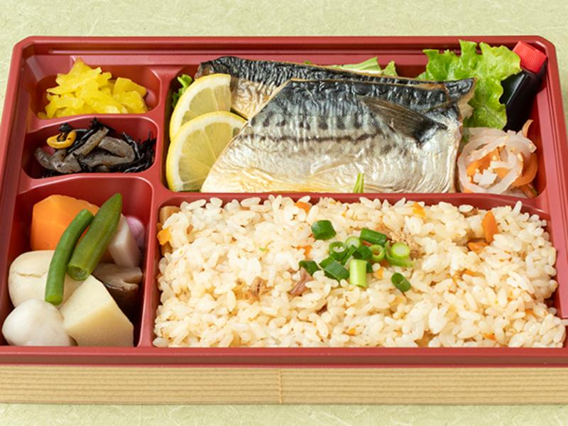 喜佑の焼魚弁当