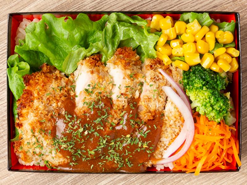 揚げてない！特製デミグラスソースのヘルシーなチキンカツレツBOX