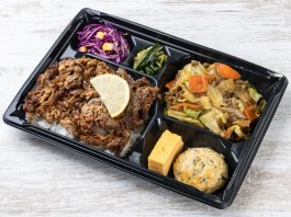 ボリューム満点！ビーフペッパーライス弁当