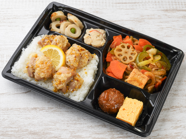 甘カラ！ハニーマスタードチキン弁当