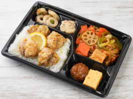 甘カラ！ハニーマスタードチキン弁当