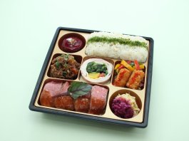 ｍｅｎｕ　ｓｐ ｅｃｉａｌ〜ムニュ　スペシアル