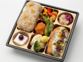 【9月1日〜11月30日お届け分限定】DE　LUXEマグロのカツレツアラニース 〜旬のごはんと共に〜