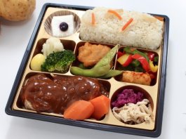 【12月1日〜2月28日お届け分限定】DE　LUXE デミグラス煮込みハンバーグ 〜旬のごはんと共に〜