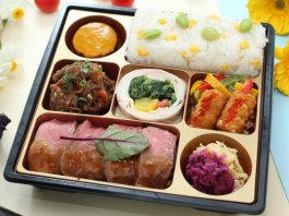 【6月1日〜8月31日お届け限定】menu special～ムニュ スペシャル～赤身のステーキ＆牛肉のラグー＆ポピーエット～
