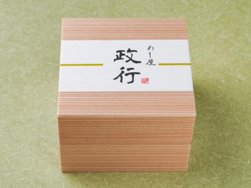 贅沢A5ランク黒毛和牛ハンバーグ二段