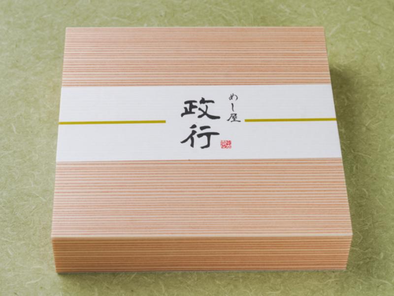 めし屋　政行御膳〜鰻蒲焼〜