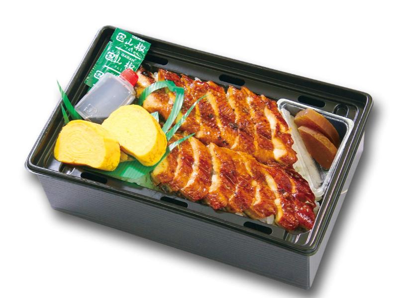 熱々鰻弁当