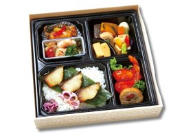 銀だらの西京焼き会席弁当