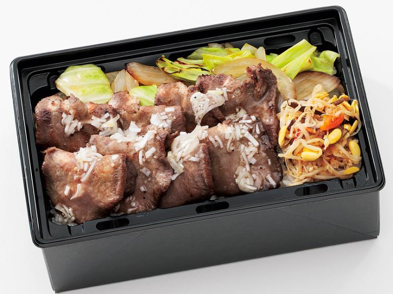 【桐】ねぎ塩だれ牛タン焼肉弁当
