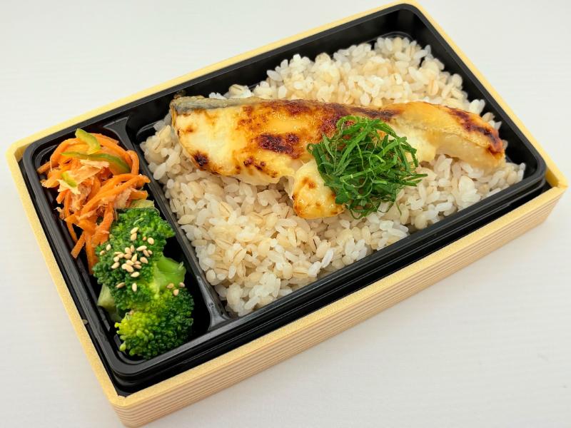 【うみうまフェア】宮城県産真だらの西京焼き弁当（大葉風味）【11月限定】