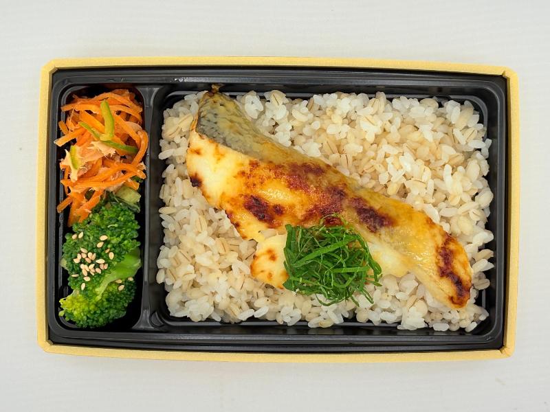 【うみうまフェア】宮城県産真だらの西京焼き弁当（大葉風味）【11月限定】