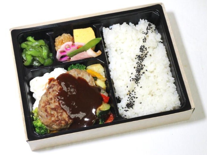 【お好み幕の内弁当】あらびきハンバーグのデミソース