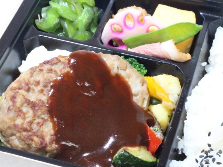 【お好み幕の内弁当】あらびきハンバーグのデミソース