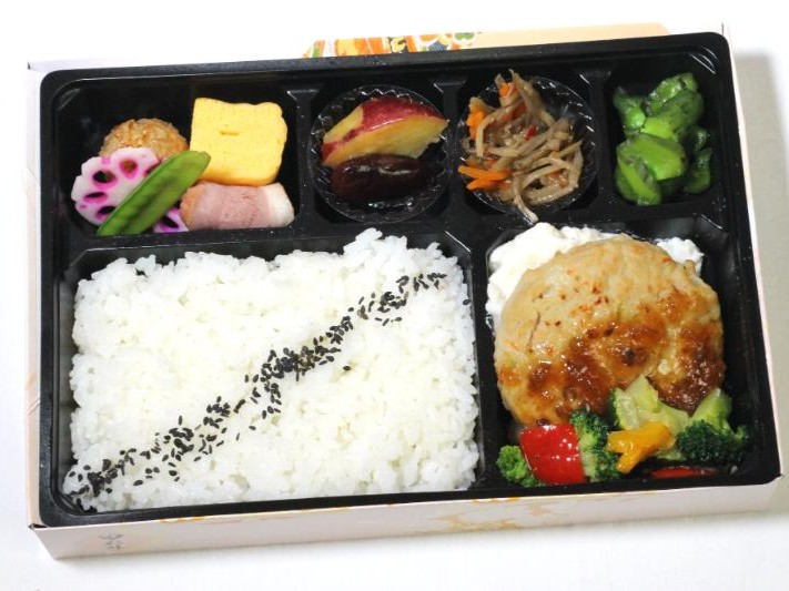 【彩り幕の内弁当】ヘルシー豆腐ハンバーグと地中海野菜