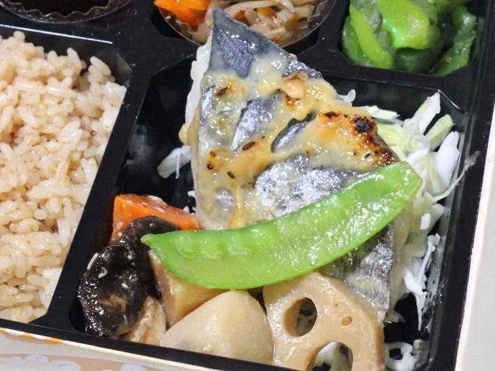 【彩り幕の内弁当】サワラと筑前煮