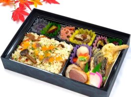 四季替わり季節のお弁当 日和（ひより）